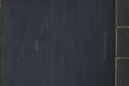 草窗韵语.六稿.宋末元初.周密.撰.民国十二年乌程蒋氏密韵楼景宋刊.蓝印本 PDF电子版下载