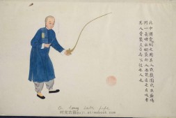 街头各行业人物.大英图书馆藏.19世纪外销画 PDF电子版下载