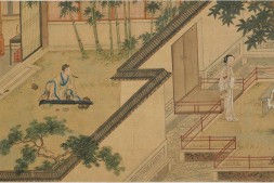 西厢记图册.托名.明仇英.绘.弗瑞尔美术馆藏 PDF电子版下载