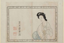 西厢记版画.二十一幅.明崇祯十三年闵齐伋六色套印本.德国科隆东方艺术博物馆藏 PDF电子版下载