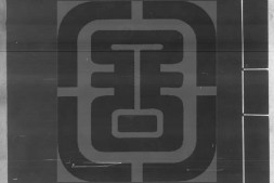 西域水道记.四卷.清.徐松撰.清代稿本.书号03869.灰度胶片 PDF电子版下载