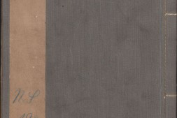 西域水道记.存三卷.清.徐松撰.清代稿本.观心室珍藏 PDF电子版下载