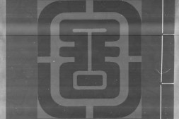 西洋新法历书.明.徐光启.李天经等撰.存16种63卷.明崇祯清顺治间刊本.书号05198.灰度胶片 PDF电子版下载