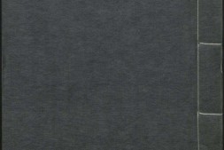 覆元椠古今杂剧三十种.日本大正三年京都帝国大学文科大学刊.朱印本.据罗氏所藏元刻本影刻.1914年 PDF电子版下载