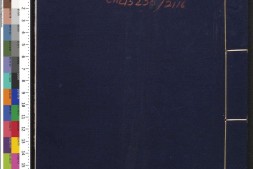 诗词杂俎.十四种.二十四卷.明.毛晋.编.明末毛氏汲古阁刊本 PDF电子版下载