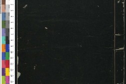 通志堂经解.001.清.纳兰成德编.子夏易传.十一卷.旧题周.卜商.撰.清康熙时期刊本 PDF电子版下载