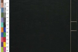 通志堂经解.007.清.纳兰成德编.易璇玑.三卷.宋.吴沆.撰.清康熙时期刊本 PDF电子版下载