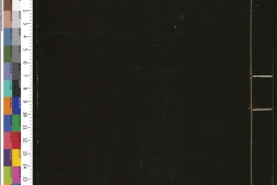 通志堂经解.048.清.纳兰成德编.尚书详解.十三卷.宋.胡士行.撰.清康熙时期刊本 PDF电子版下载