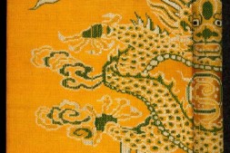 金云翘新传.越南.阮攸著.1894年 PDF电子版下载
