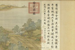 院本清明上河图.清.陈枚等合绘.分页图.总67704X2036像素.台湾故宫博物院藏 PDF电子版下载