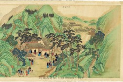 靖海全图.香港海事博物馆藏.水墨设色绢本.清嘉庆时期绘 PDF电子版下载