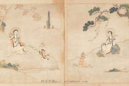 顾绣五十三参图册.清初绣制.北京故宫博物院藏 PDF电子版下载