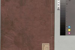 魁本大字五经.03.诗经.3卷.明.翁溥校订.日本江户时期刊本 PDF电子版下载