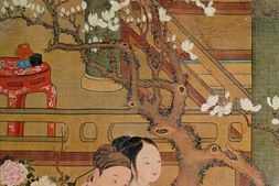 Chinese erotic art.By Michel Beurdeley.英文本.1969年出版 PDF电子版下载
