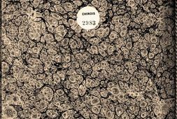 七经图.卷09至10.礼记图.总十六卷.明.吴继仕编.明万历时期刊本 PDF电子版下载