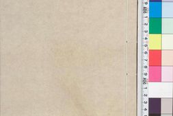 三朝北盟会编.卷103至153.二百五十卷.宋.徐梦莘撰.京都大学人文科学研究所藏.旧钞本 PDF电子版下载