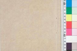 三朝北盟会编.卷202至250.二百五十卷.宋.徐梦莘撰.京都大学人文科学研究所藏.旧钞本 PDF电子版下载