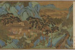 上林图卷.传明.仇英绘.绢本设色.F1913.47.弗里尔美术馆藏 PDF电子版下载