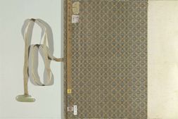 上林图卷.传明.仇英绘.绢本设色.故画00159400000.台北故宫博物院藏 PDF电子版下载