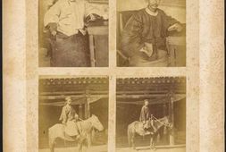 中国之旅.俄国科学贸易考察团.Boiarskii.Adolf-Nikolay Erazmovich.摄影.1874-1875年 PDF电子版下载