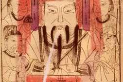 中国民间神谱.民俗版画.纸马.03.清末民国.哥伦比亚大学图书馆藏 PDF电子版下载