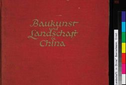 中国的建筑与景观.Baukunst und Landschaft in China.恩斯特.柏石曼.著BY Ernst Boerschmann.1926年 PDF电子版下载