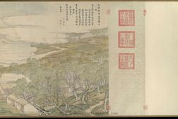 乾隆南巡图卷.04.第四卷.阅视黄淮河工.清.徐扬绘.41910X2533像素.绢本.大都会艺术博物馆藏 PDF电子版下载