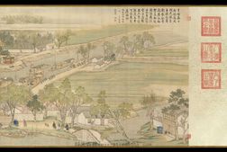 乾隆南巡图卷.06.第六卷.驻跸姑苏.清.徐扬绘.70760X2659像素.绢本.大都会艺术博物馆藏 PDF电子版下载