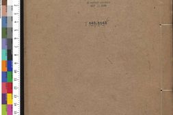 五礼通考.卷148至155.总二百六十二卷.清.秦蕙田.编.方观承.同订.清乾隆二十八年秦氏味经窝写刻刊本 PDF电子版下载