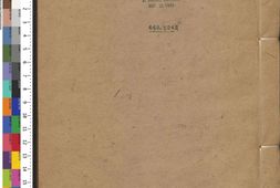 五礼通考.卷224至236.总二百六十二卷.清.秦蕙田.编.方观承.同订.清乾隆二十八年秦氏味经窝写刻刊本 PDF电子版下载
