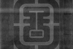 仪礼注疏.五十卷.清嘉庆11年张敦仁刊本.书号A01938.灰度胶片 PDF电子版下载