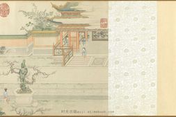 仿仇英汉宫春晓图卷.清.丁观鹏绘.41509X2107像素.台北故宫博物院藏 PDF电子版下载