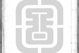 伤寒论条辨.八卷.明.方有执撰.明万历二十一年刊本.黑白胶片 PDF电子版下载