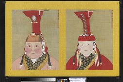 元代后半身像册.八开.绢本设色.台北故宫博物院藏 PDF电子版下载