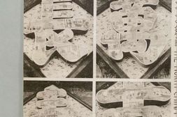 北支.摄影杂志.1940年1月-12月 PDF电子版下载