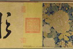 女史箴图.东晋.顾恺之绘.81547×2861像素.大英博物馆藏副本 PDF电子版下载