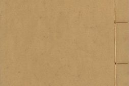 子史精华.卷092至125.一百六十卷.清允禄.吴襄等纂.清雍正五年内府刊本 PDF电子版下载