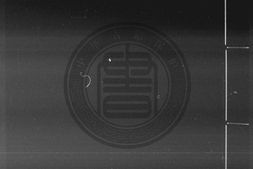 宋元诗四十二种.二百零八卷.明.潘是仁编.明万历四十三年刊本.灰度胶片 PDF电子版下载