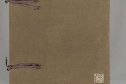 宣大山西三镇图说.三卷.九边圣迹图.明.杨时宁.白希绣等编.明万历三十一年彩绘本.秘阁本 PDF电子版下载