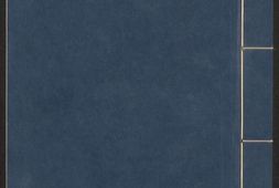 容居堂三种曲.六卷.清周稚廉撰.清嘉庆十二年书带草堂刊本 PDF电子版下载