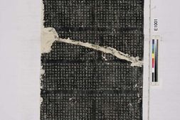 开成石经.唐石经.拓片.07.春秋左氏传.京都大学人文科学研究所藏 PDF电子版下载