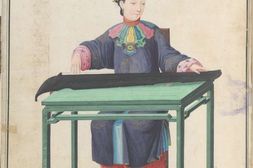 彩绘中国传统乐器演奏.21帧.清末外销画.18世纪 PDF电子版下载