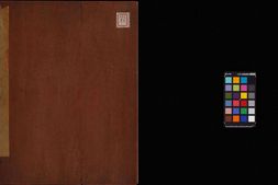御题棉花图.方观承画.乾隆题诗.蓝拓本.1765年 PDF电子版下载