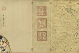 心写治平图.乾隆帝后妃嫔图卷.清.郎世宁绘.32193X2294像素.克利夫兰美术馆藏 PDF电子版下载