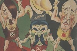 时代漫画.第30期.社会讽刺漫画专号.共39期.上海时代图书公司出版.1936年 PDF电子版下载