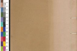 明史.卷077至099.志（食货.河渠.兵.刑法.艺文）总三百二十二卷.清.张廷玉等奉敕纂.清乾隆时期武英殿刊本 PDF电子版下载