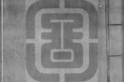 欧虞部集.十五种.明.欧大任撰.清刊本.灰度胶片 PDF电子版下载