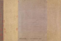步辇图.唐.阎立本作.绢本设色.62656X4095像素.北京故宫博物院藏 PDF电子版下载
