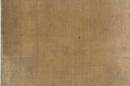 永乐大典.卷13992-13993.憙字等.大英图书馆藏.明嘉靖隆庆间内府重写本 PDF电子版下载