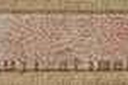 永乐大典.卷903-904.诗字.明嘉靖隆庆间内府重写本 PDF电子版下载